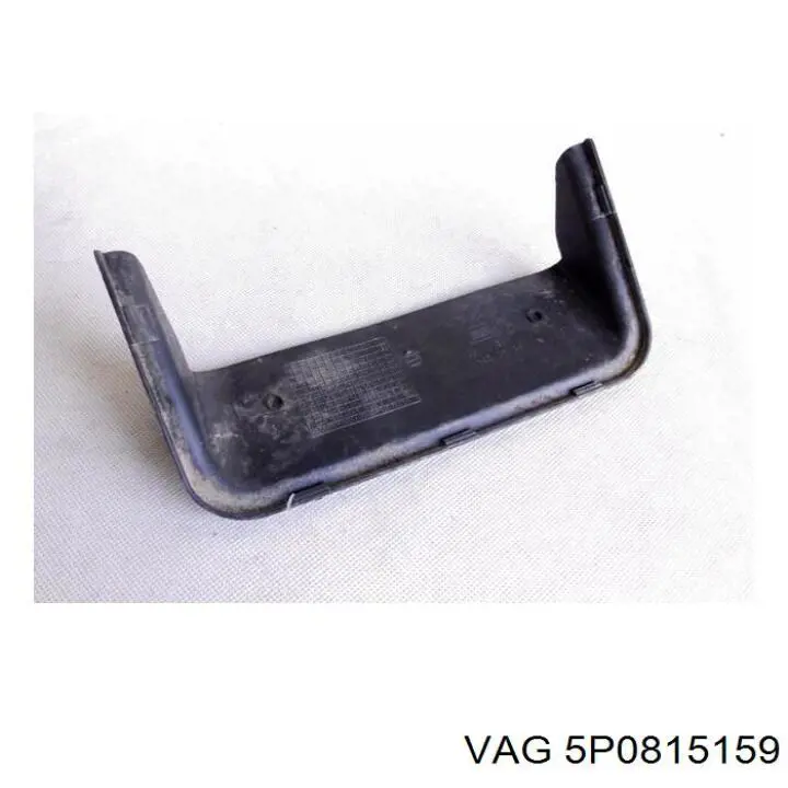  5P0815159 VAG