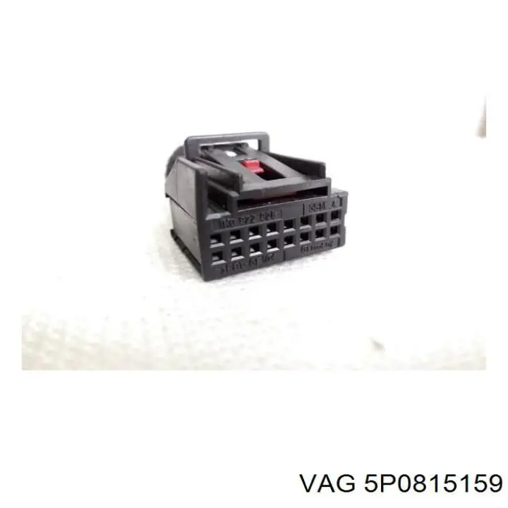 Купить 5P0815159 VAG 