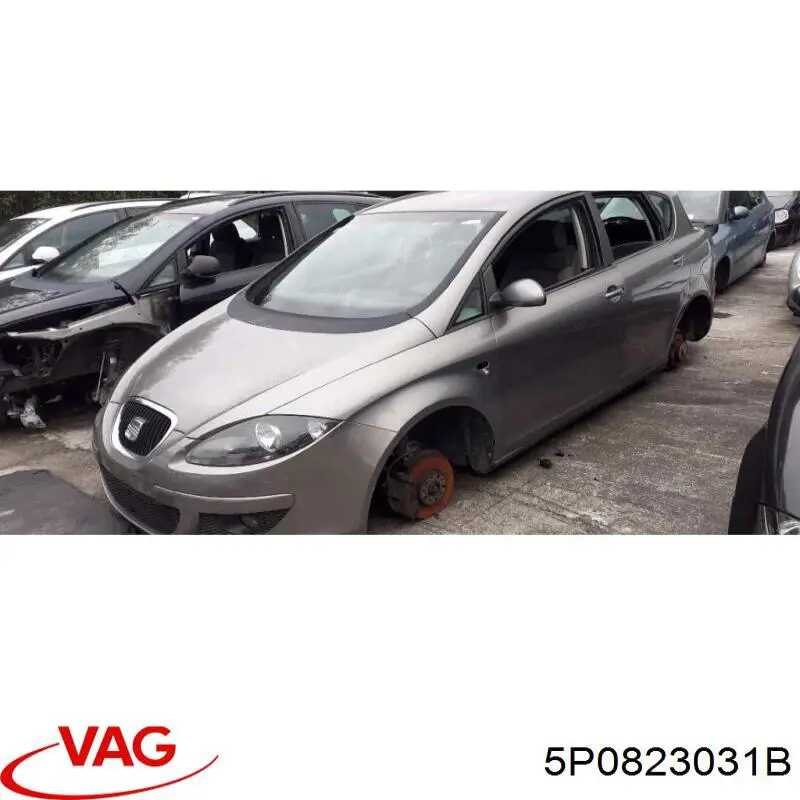 Купить 5P0823031B VAG Капот