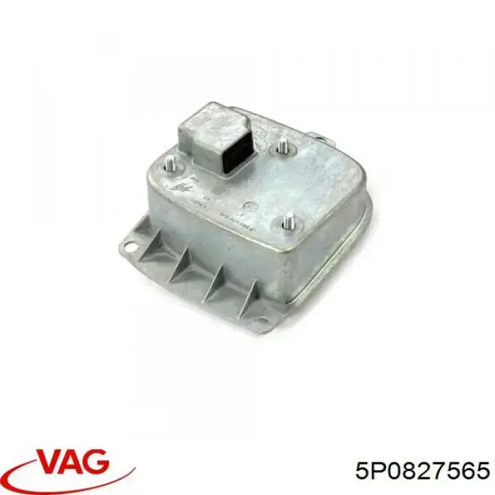 Ручка багажника VAG 5P0827565 цена, от 36.68 USD