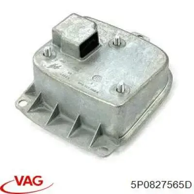 Купить 5P0827565D VAG Ручка багажника