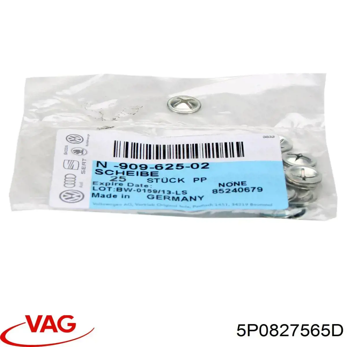 Ручка крышки багажника (двери 3/5-й задней) наружная 5P0827565D VAG