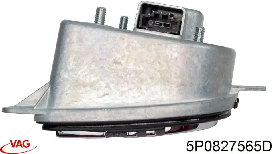 Купить 5P0827565D VAG Ручка багажника