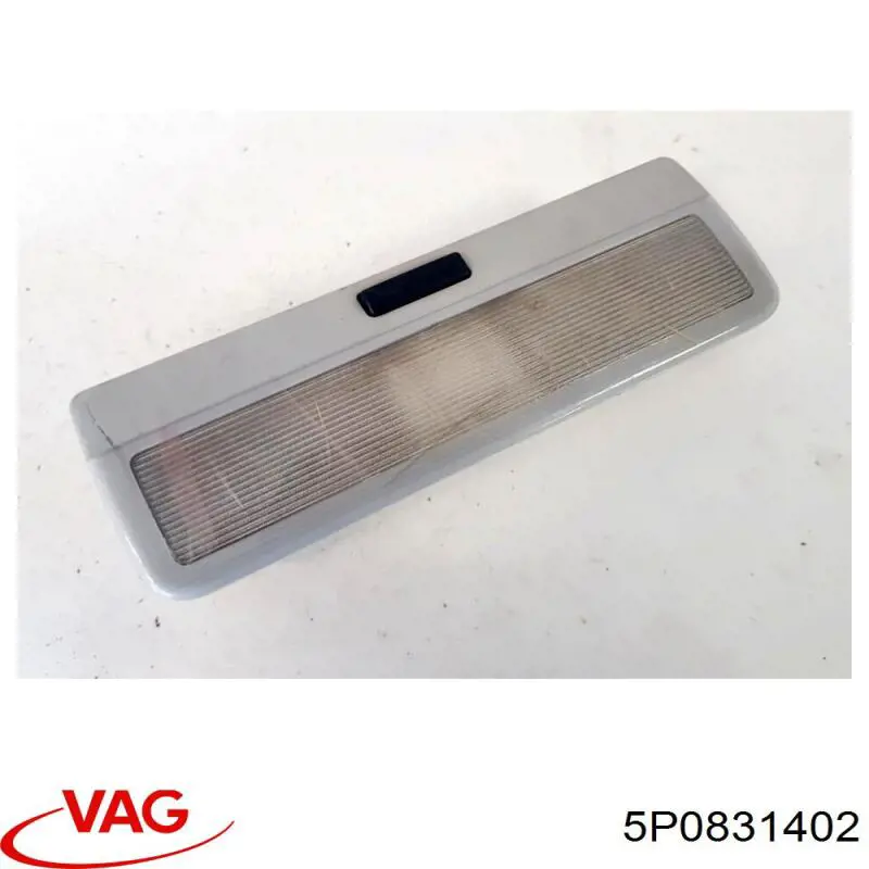 Купить 5P0831402A VAG Петля передней двери, правой