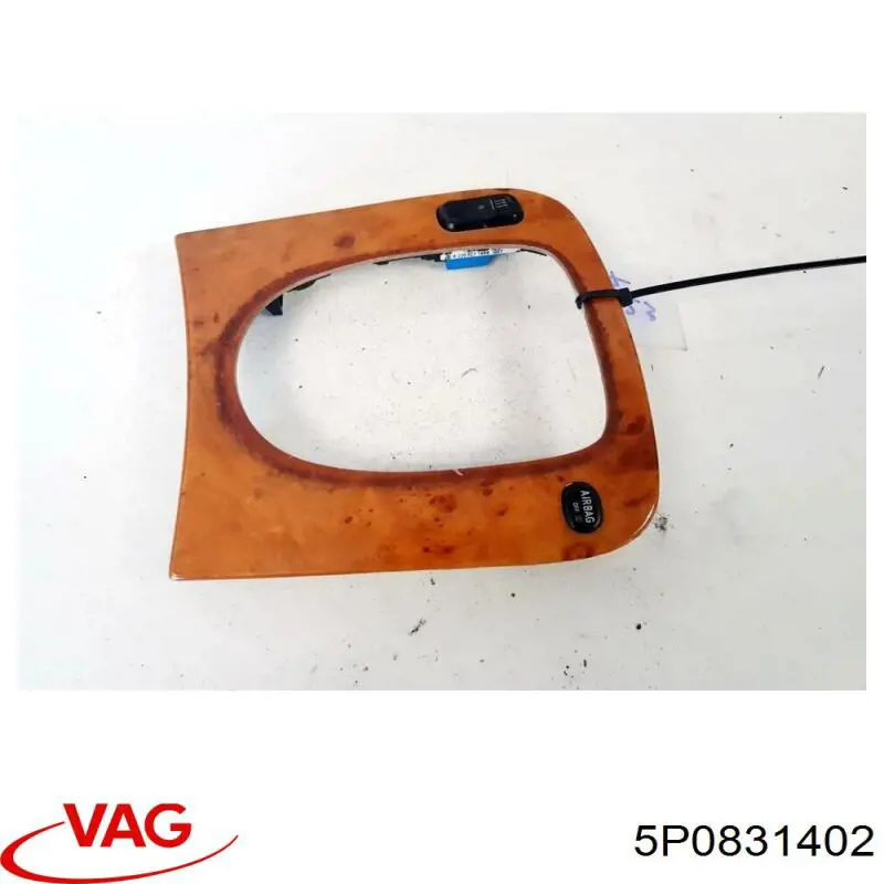 Дверной шарнир правый передний VAG 5P0831402A цена, от 15.25 USD