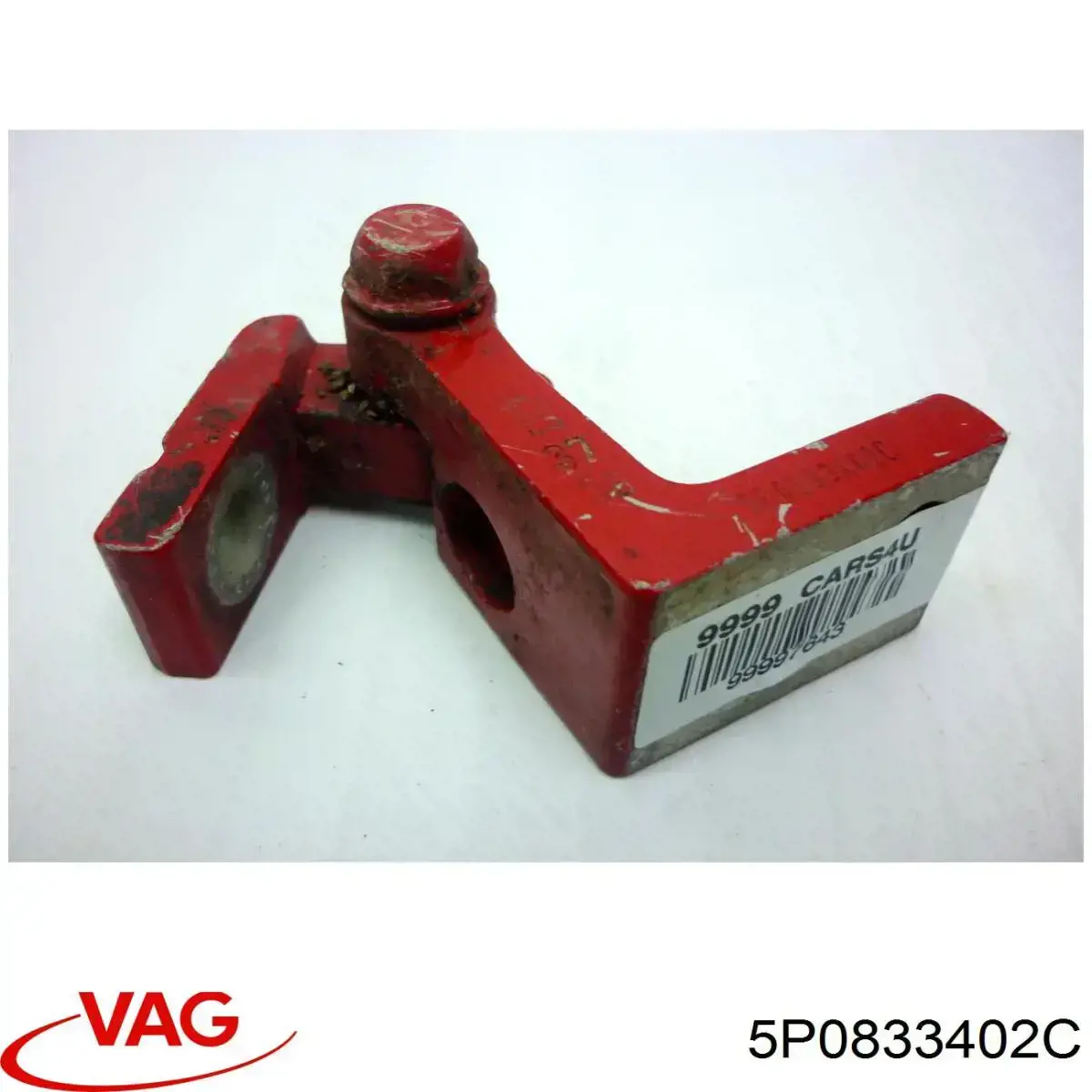 Петля задней двери, правой VAG 5P0833402C цена, от 6.33 USD