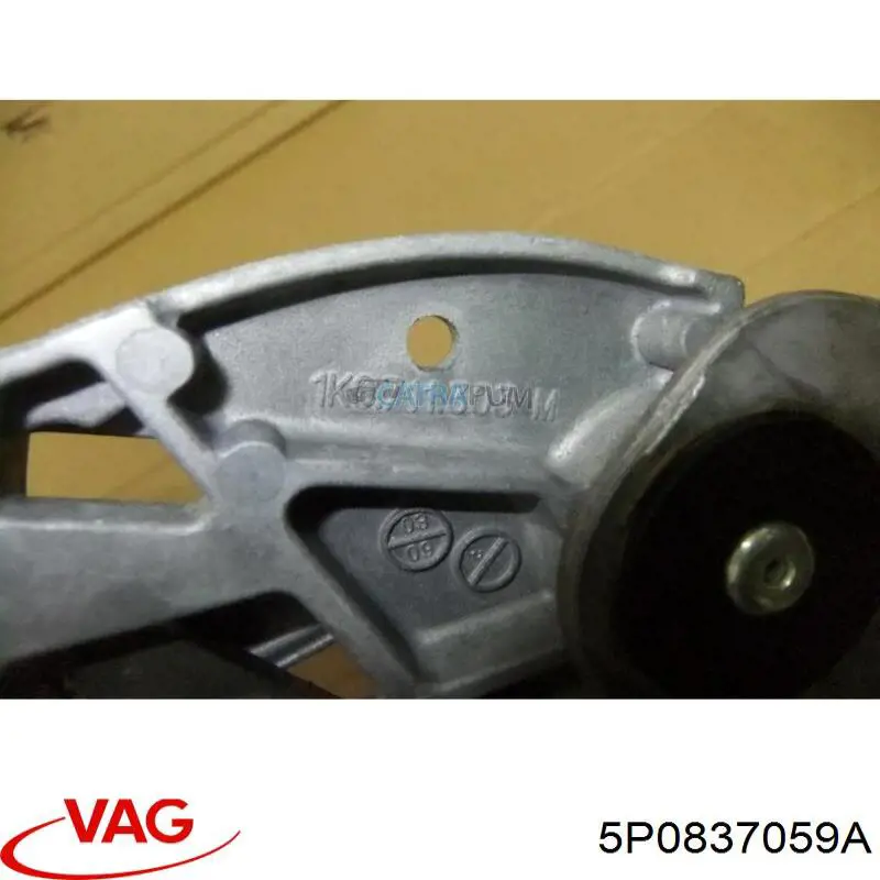  VAG 5P0837059 цена, от 11.30 USD