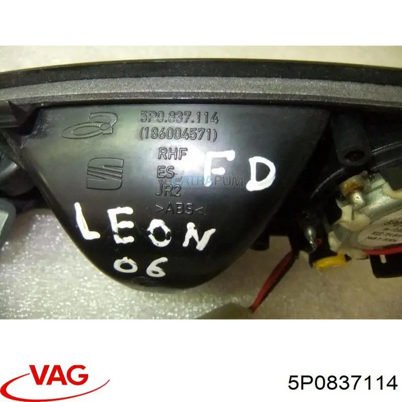  VAG 5P0837114 цена, от 6.33 USD