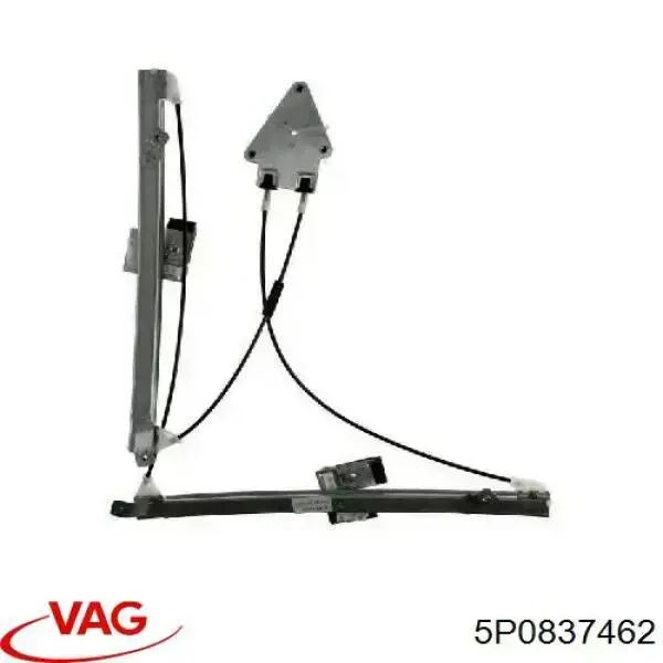 Стеклоподъемник передней правой двери 5P0837462 VAG