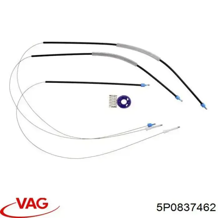Механизм стеклоподъемника двери передней, правой VAG 5P0837462