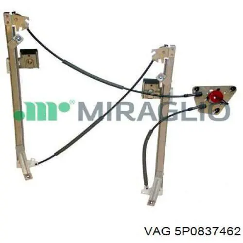 Стеклоподъемник передней правой двери VAG 5P0837462 цена, от 26.06 USD