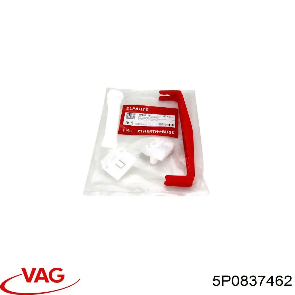 Купить 5P0837462 VAG Стеклоподъемник (механизм перемещения стекла)