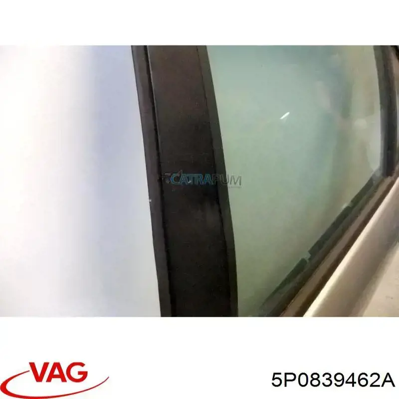 Стеклоподъемник задней правой двери VAG 5P0839462A