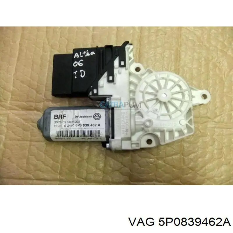 5P0839462A VAG  Механизм стеклоподъемника правой задней двери