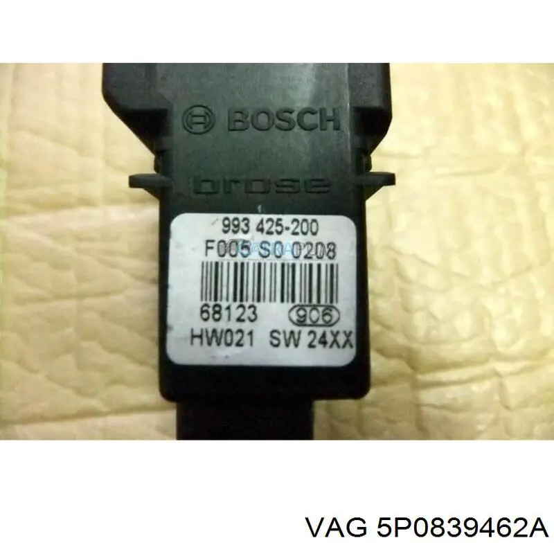 Механизм стеклоподъемника двери задней, правой VAG 5P0839462A цена, от 50.68 USD