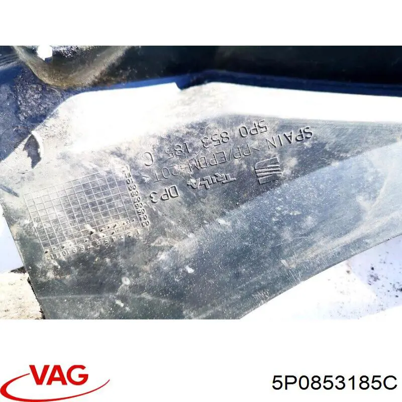 Решетка дворников VAG 5P0853185C цена, от 5.73 USD