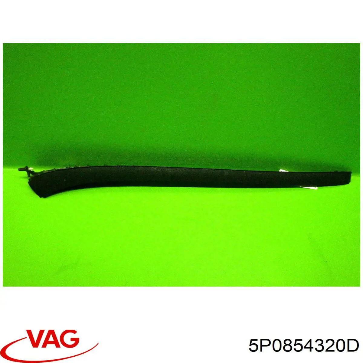  VAG 5P0854320D цена, от 12.67 USD