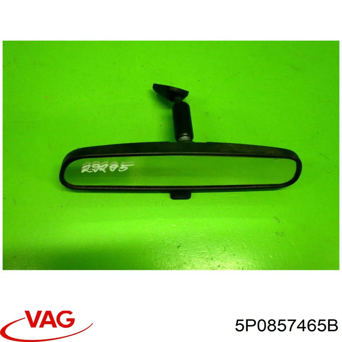 Купить 5P0857465B VAG 