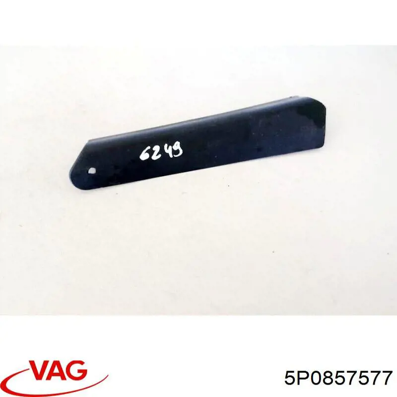  VAG 5P08575771UQ цена, от 17.01 USD