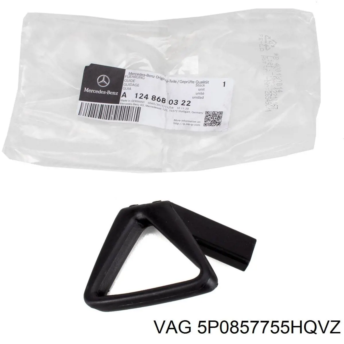 5P0857755HQVZ VAG Ремень безопасности передний левый