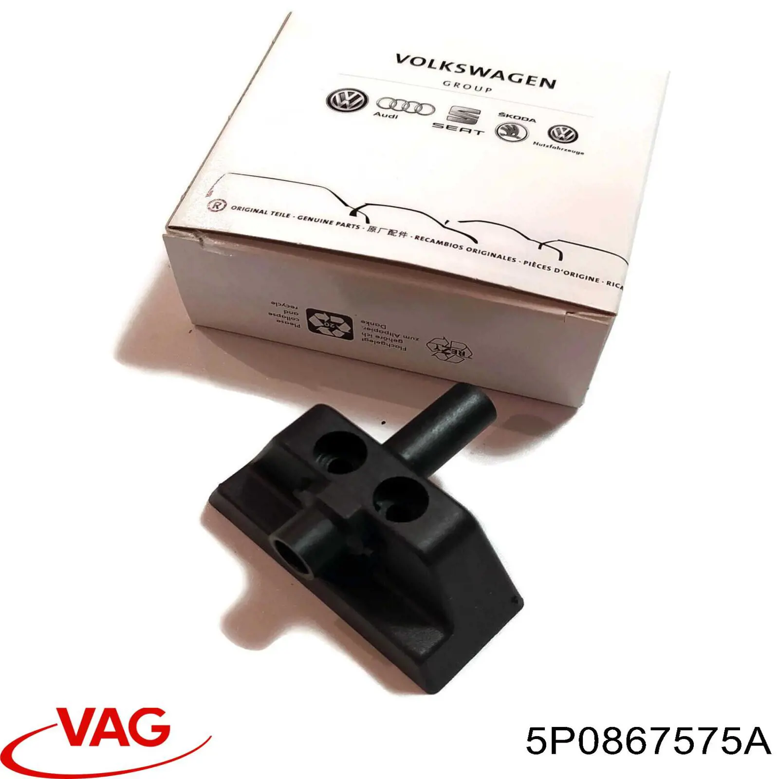  VAG 5P0867575A цена, от 38.83 USD