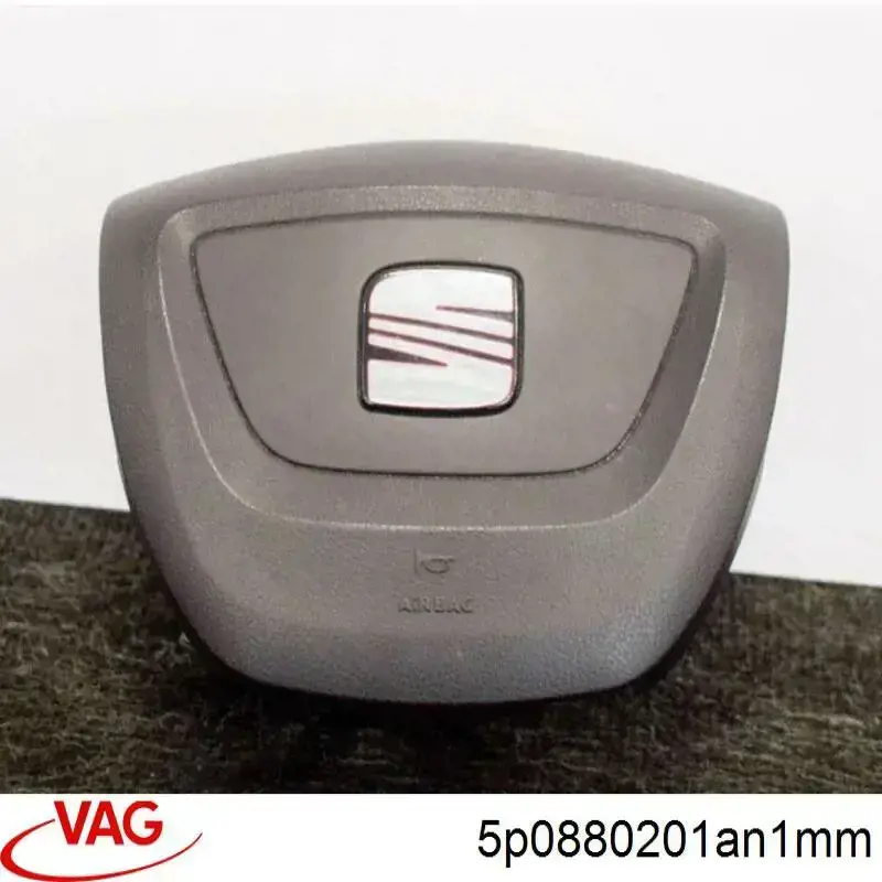 5P0880201AS1MM VAG Подушка безопасности водителя