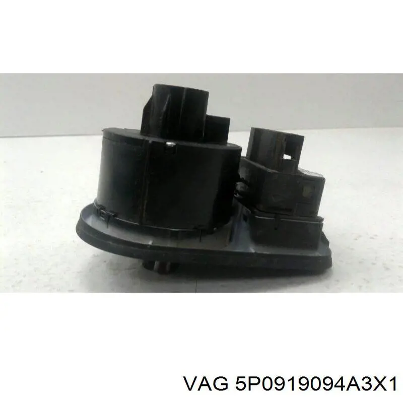 Купить 5P0919094A3X1 VAG 