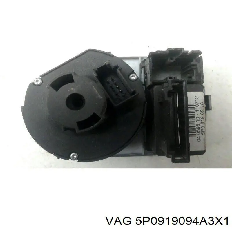  VAG 5P0919094A3X1 цена, от 3.80 USD
