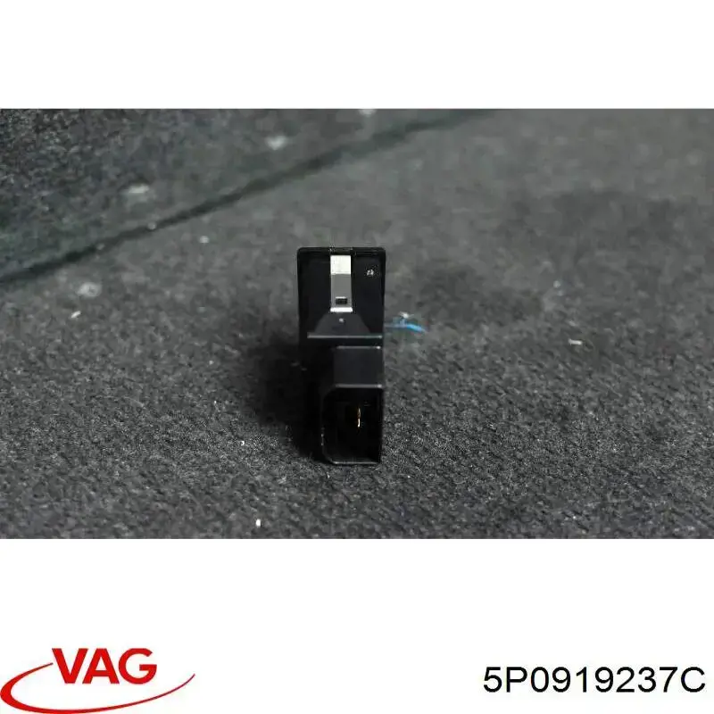 Купить 5P0919237C VAG Замок отключения (деактивации) подушки безопастности пассажира