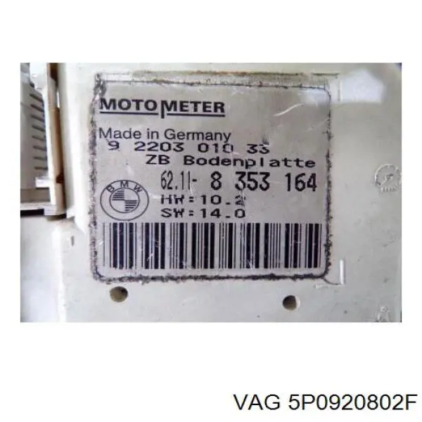 Панель приборов 5P0920802F VAG