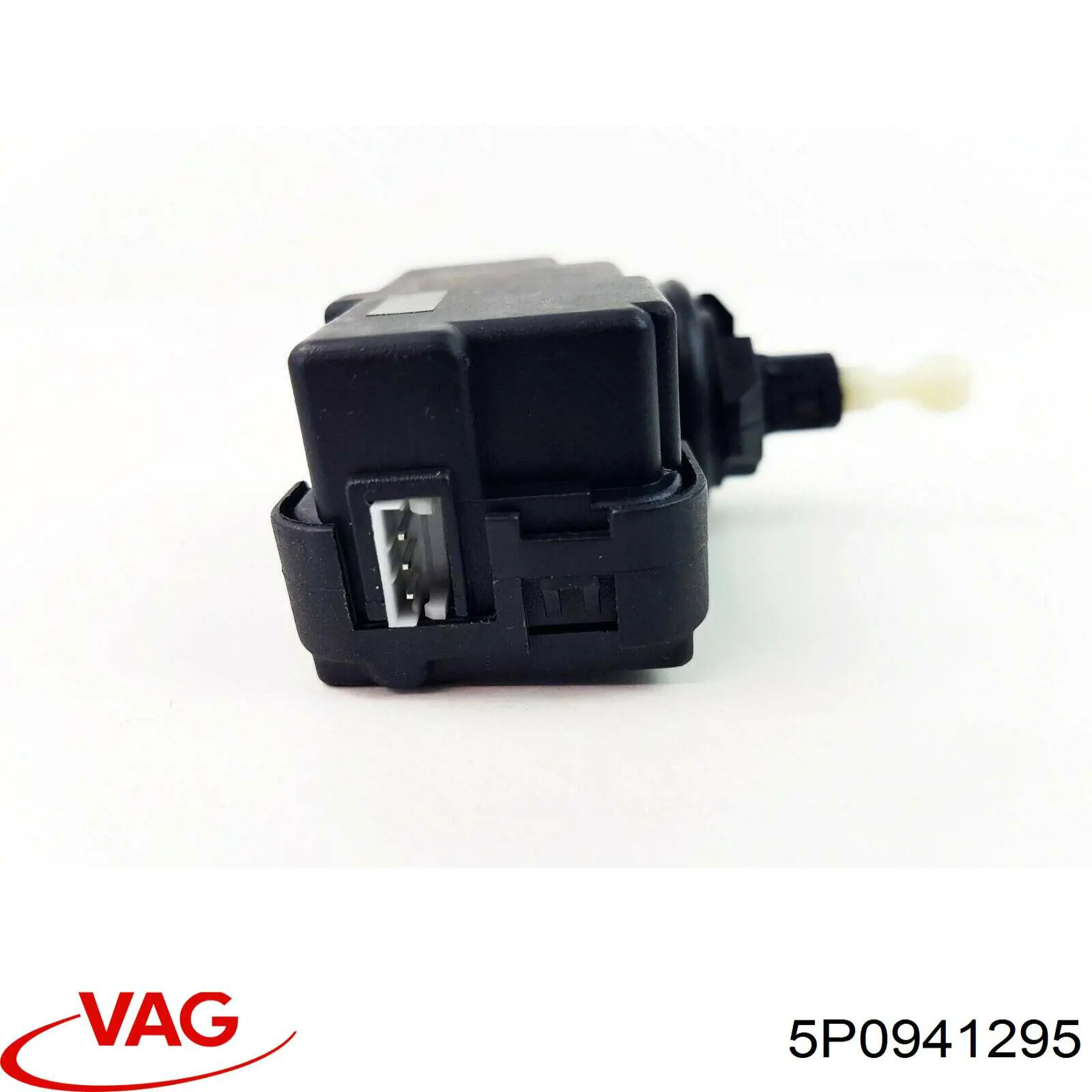 Электрокорректор фар VAG 5P0941295