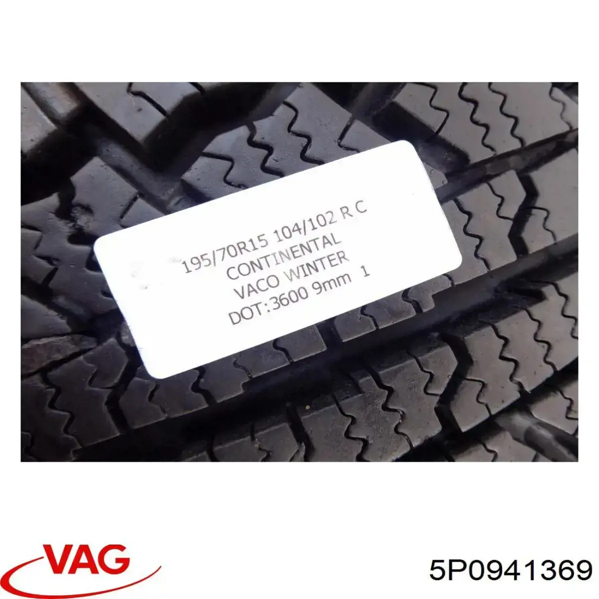Купить 5P0941369 VAG 