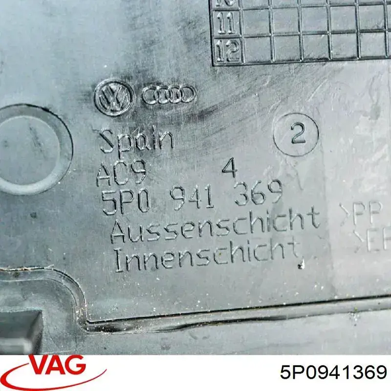  VAG 5P0941369 цена, от 5.05 USD