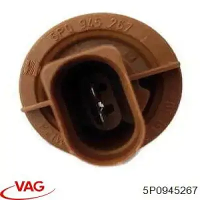 Купить 5P0945267 VAG Плата заднего фонаря контактная