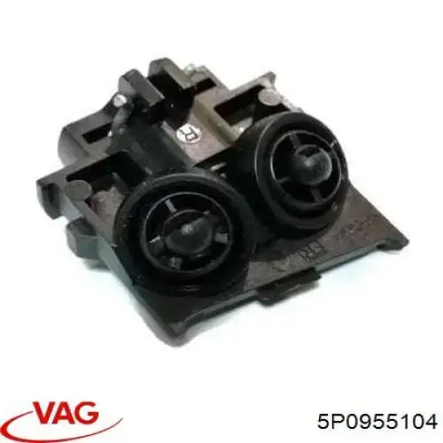  VAG 5P0955104 цена, от 56.43 USD