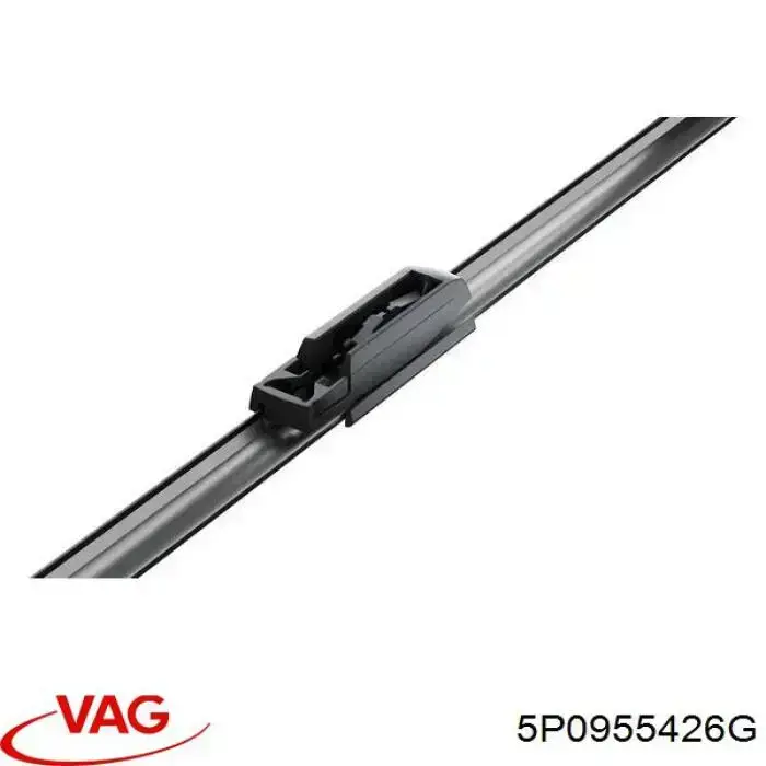 Купить 5P0955426G VAG 