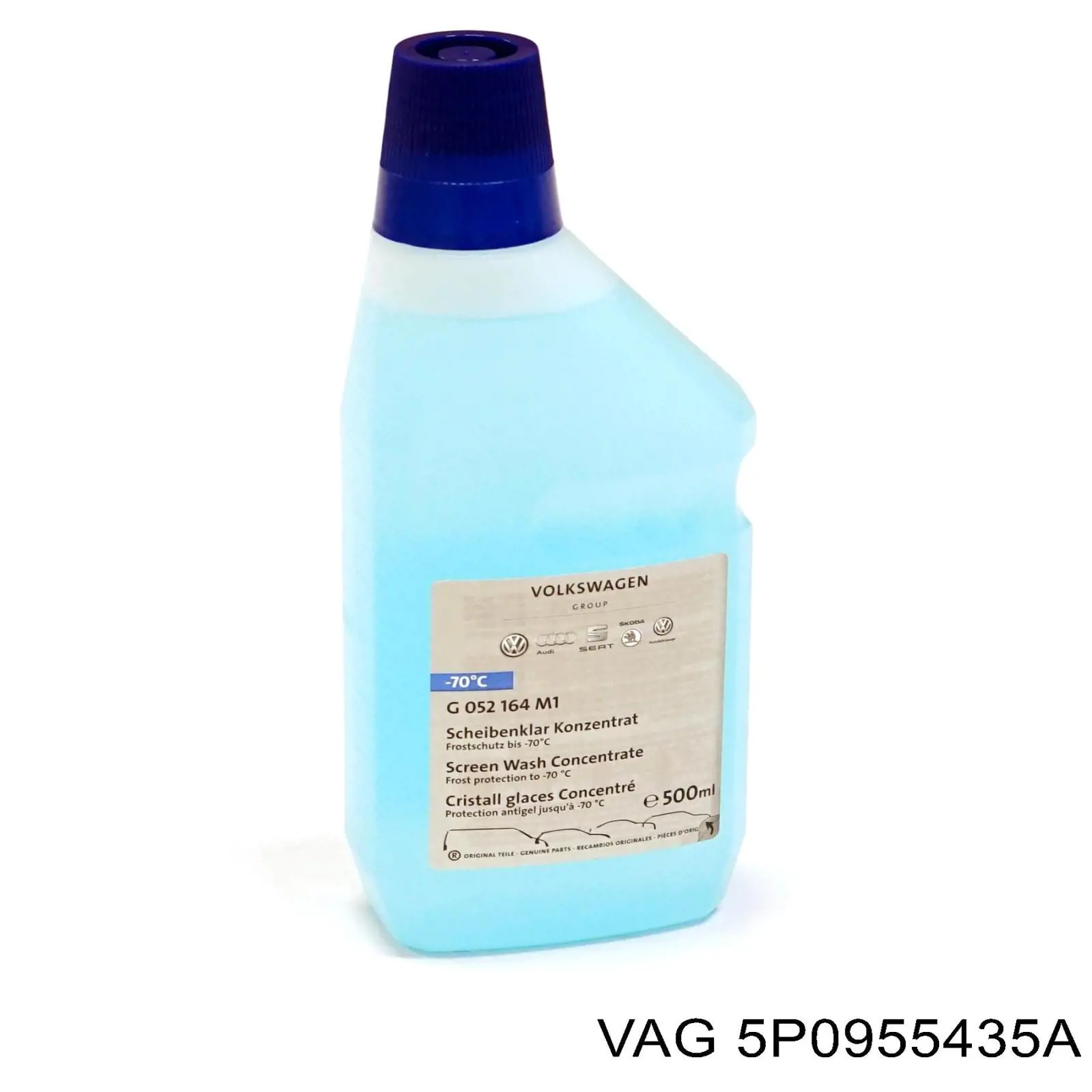 Заглушка гайки крепления поводка заднего дворника VAG 5P0955435A цена, от 4.16 USD
