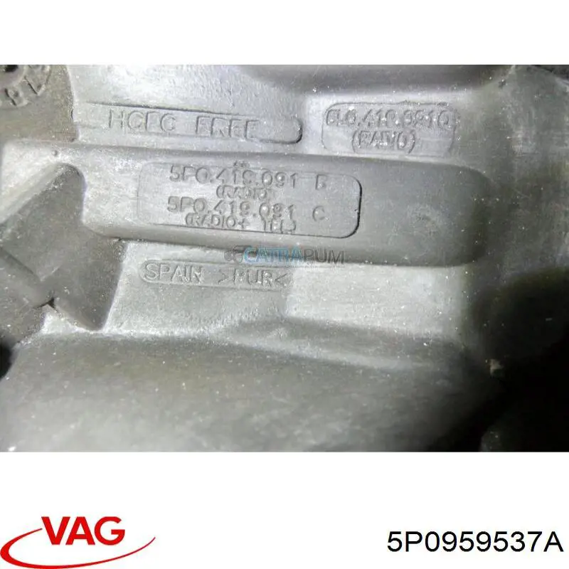 Блок кнопочных переключателей рулевого колеса VAG 5P0959537A цена, от 63.35 USD