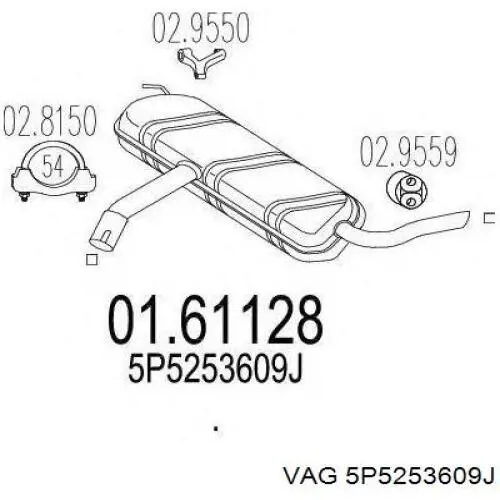 Выхлоп задний VAG 5P5253609J цена, от 107.27 USD