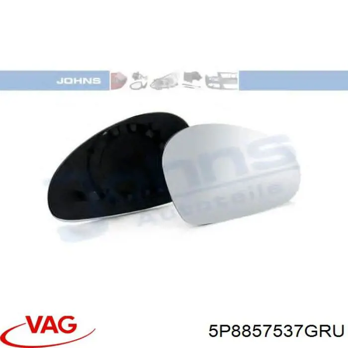 Накладка левого бокового зеркала VAG 5P8857537GRU цена, от 108.08 USD