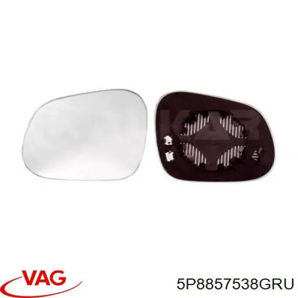 Накладка правого бокового зеркала VAG 5P8857538GRU цена, от 16.32 USD