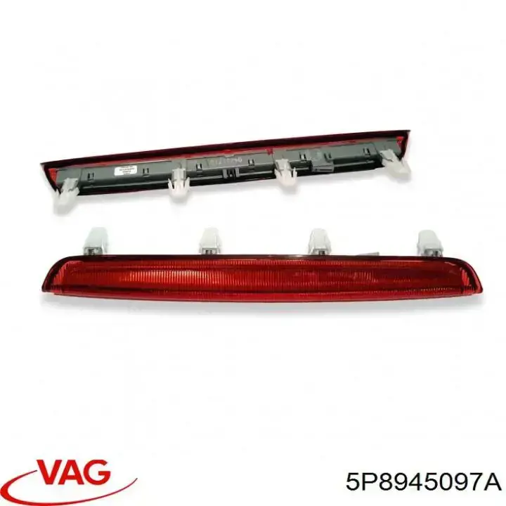 Дополнительный стоп-сигнал VAG 5P8945097