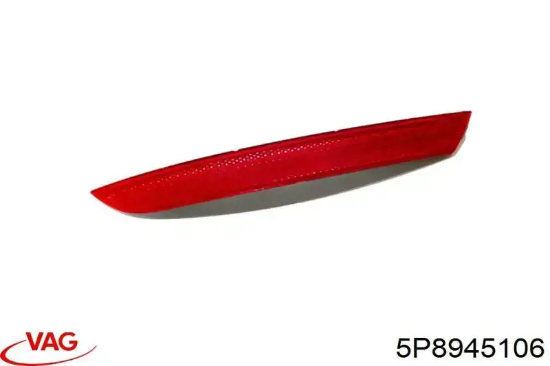 Отражатели света (световозвращатели) VAG 5P8945106 цена, от 24.87 USD