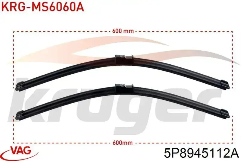 Фара задняя правая внешняя VAG 5P8945112A цена, от 114.02 USD
