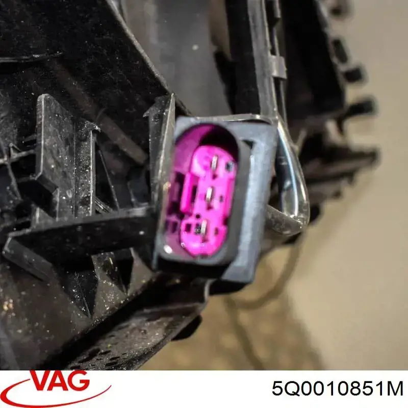  VAG 5Q0010851M