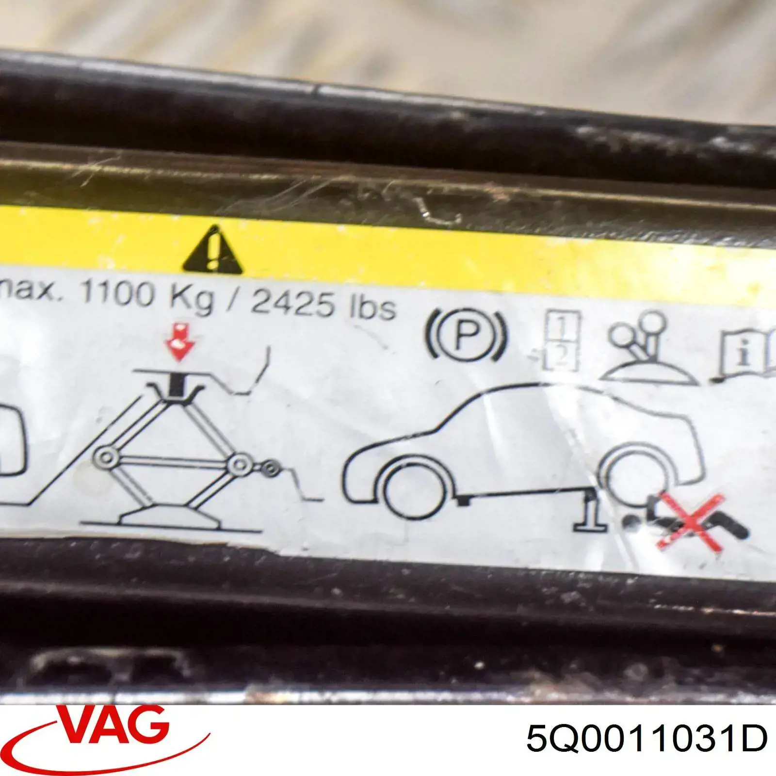 Купить 5Q0011031D VAG Домкраты