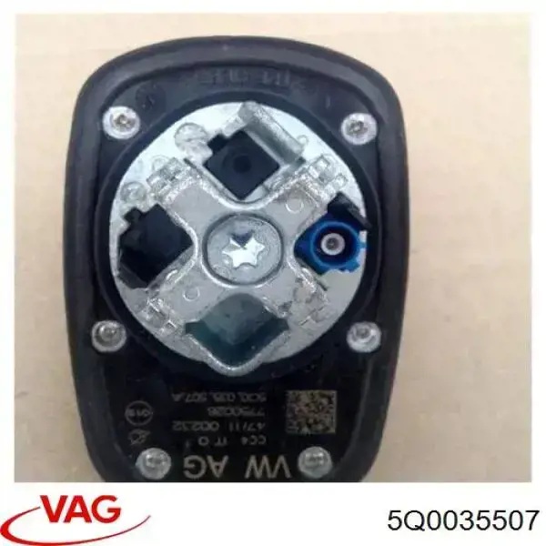 Купить 5Q0035507 VAG Антенна