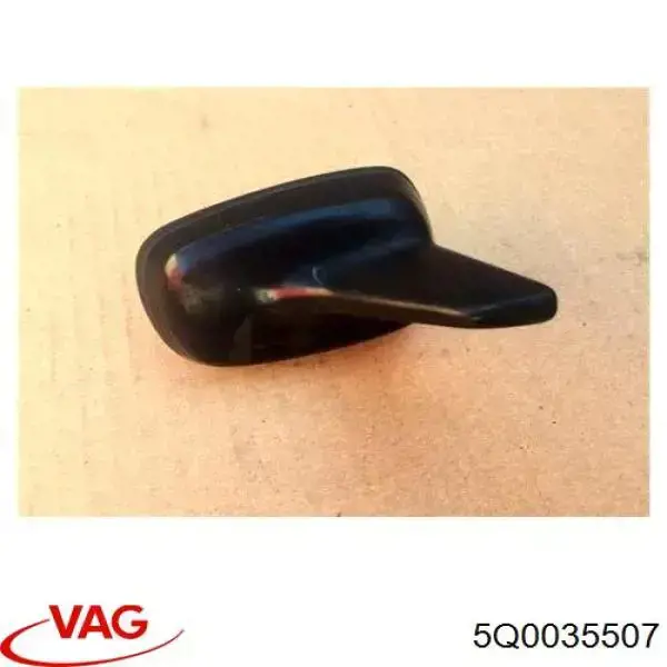Антенна 5Q0035507 VAG