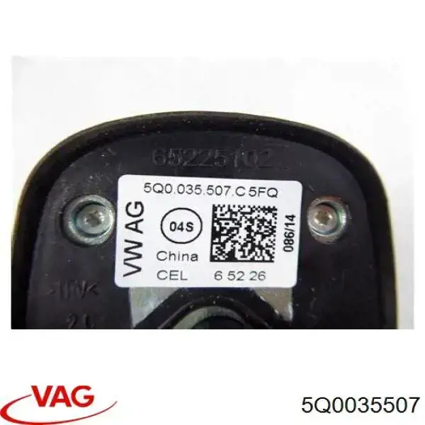 Антенна автомобильная VAG 5Q0035507