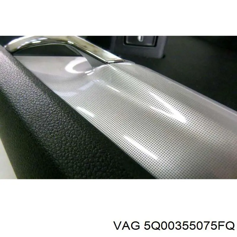 Купить 5Q00355075FQ VAG Антенна